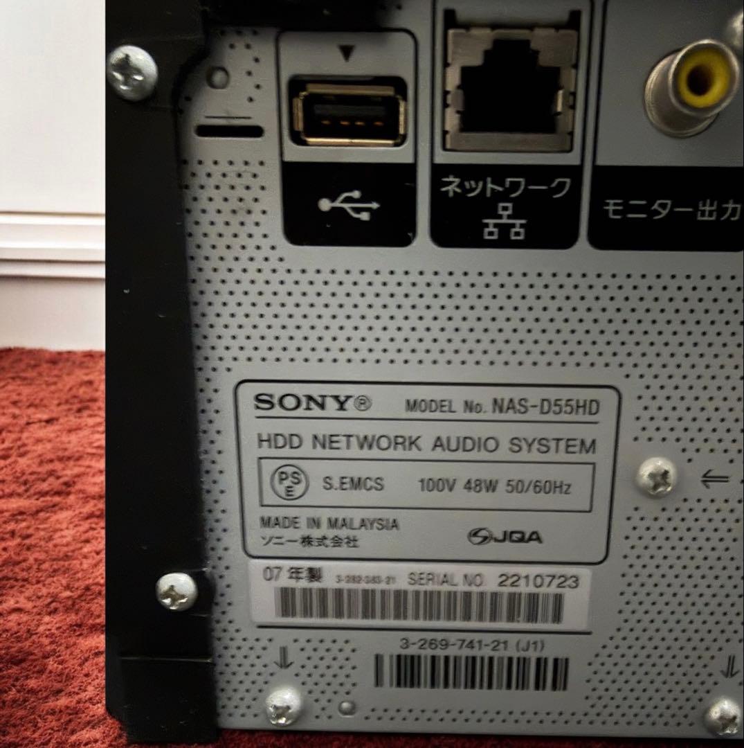 美品 SONY NET JUKE NAS-D55HD ネットワーク オーディオ