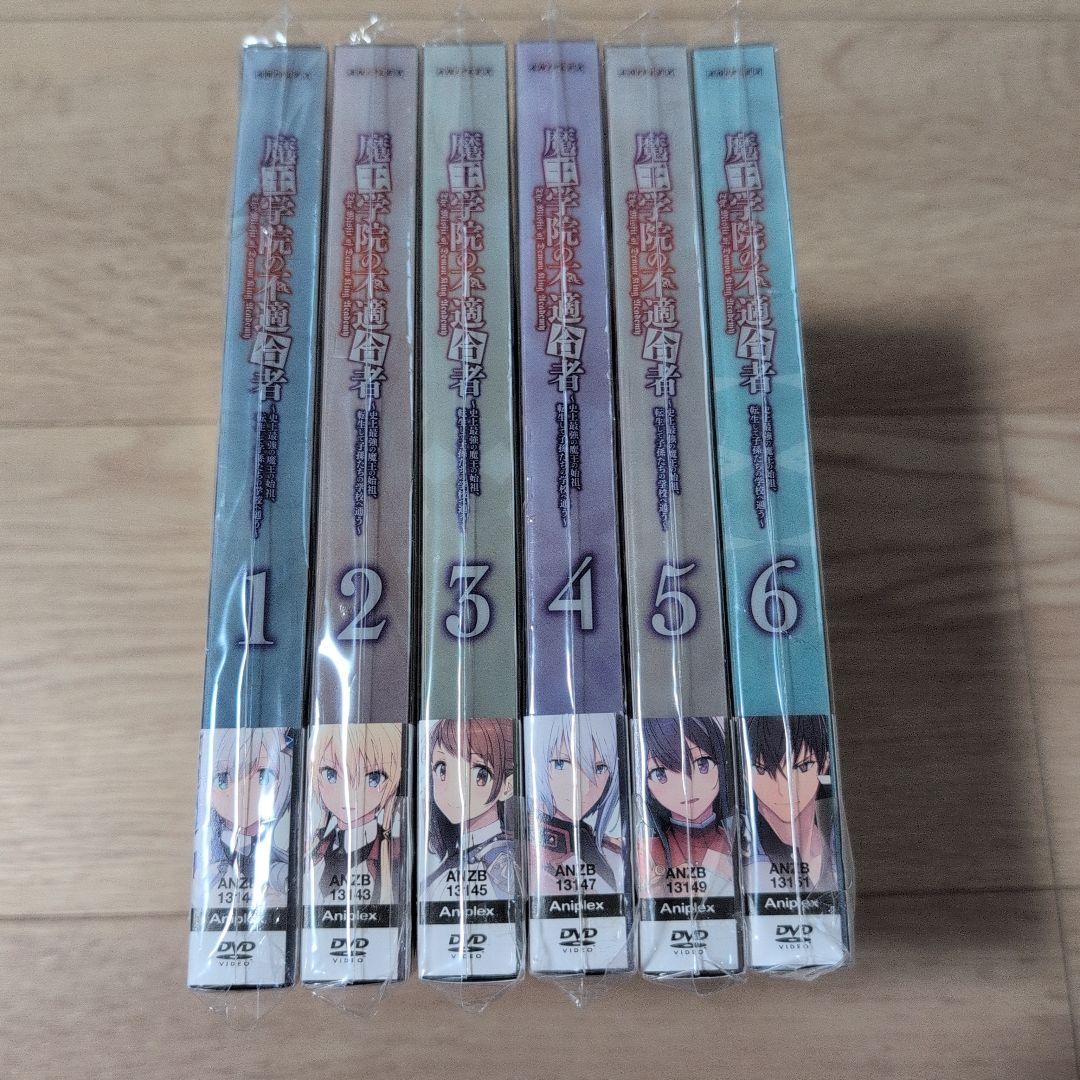 魔王学院の不適合者～史上最強の魔王の始祖,転生して子孫たちの学校へ通う～ 1〈…