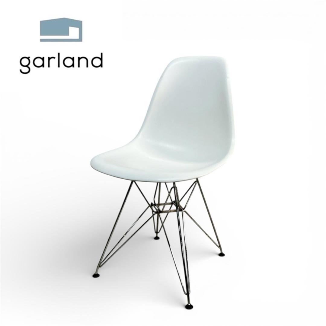 ヴィトラ vitra イームズ Eames サイドシェルチェア ホワイト 名作