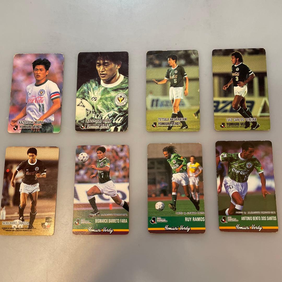ヴェルディ川崎1992〜1994 Jリーグカード - メルカリ