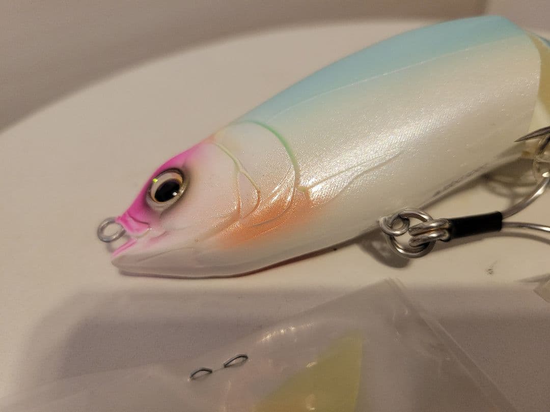 ヒフミ　ブルージュ210F 希少