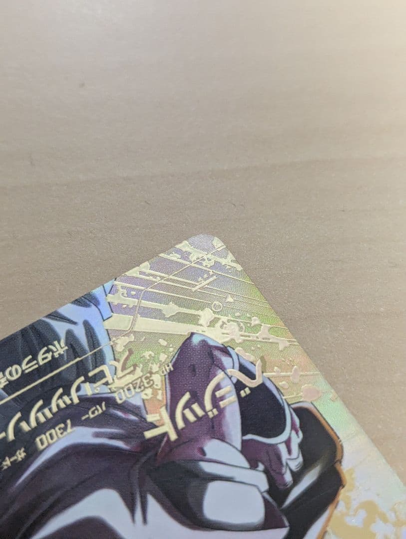 最安値ドラゴンボールスーパーダイバーズGDR★ SDV7-019ベジットパラレル