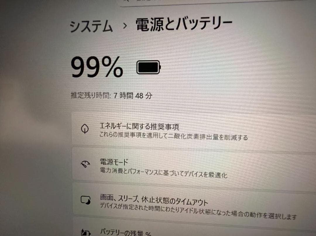 超美品 DELL 3501 第11世代 SSD+HDD Office付