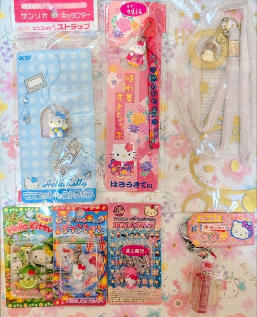 ☆*☆様 ハローキティ　ご当地キティ　ストラップ　200個おまとめ（ロリータ他）