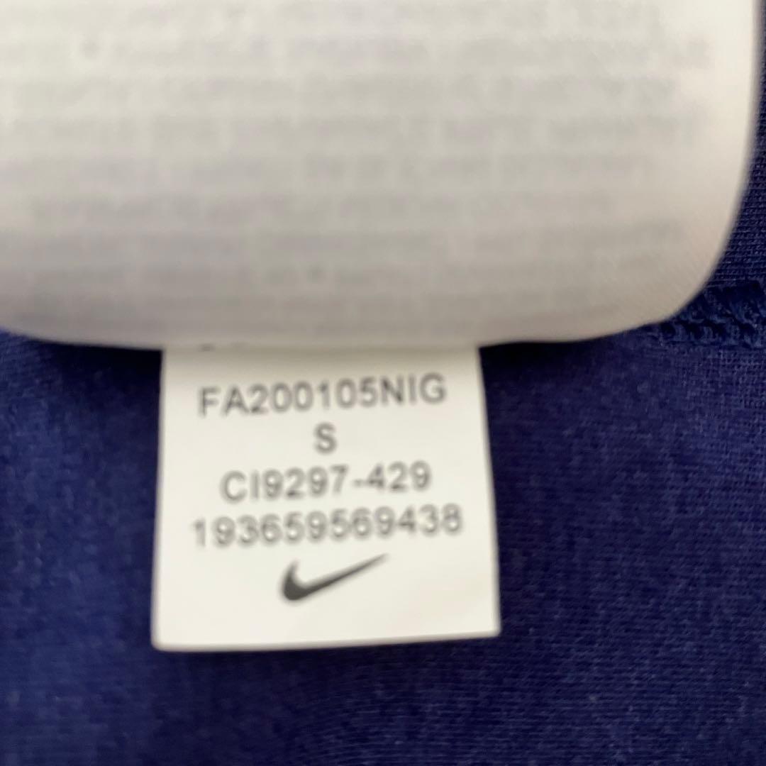 Nike トッテナム・ホットスパー ジャケット　2020/21シーズン　S