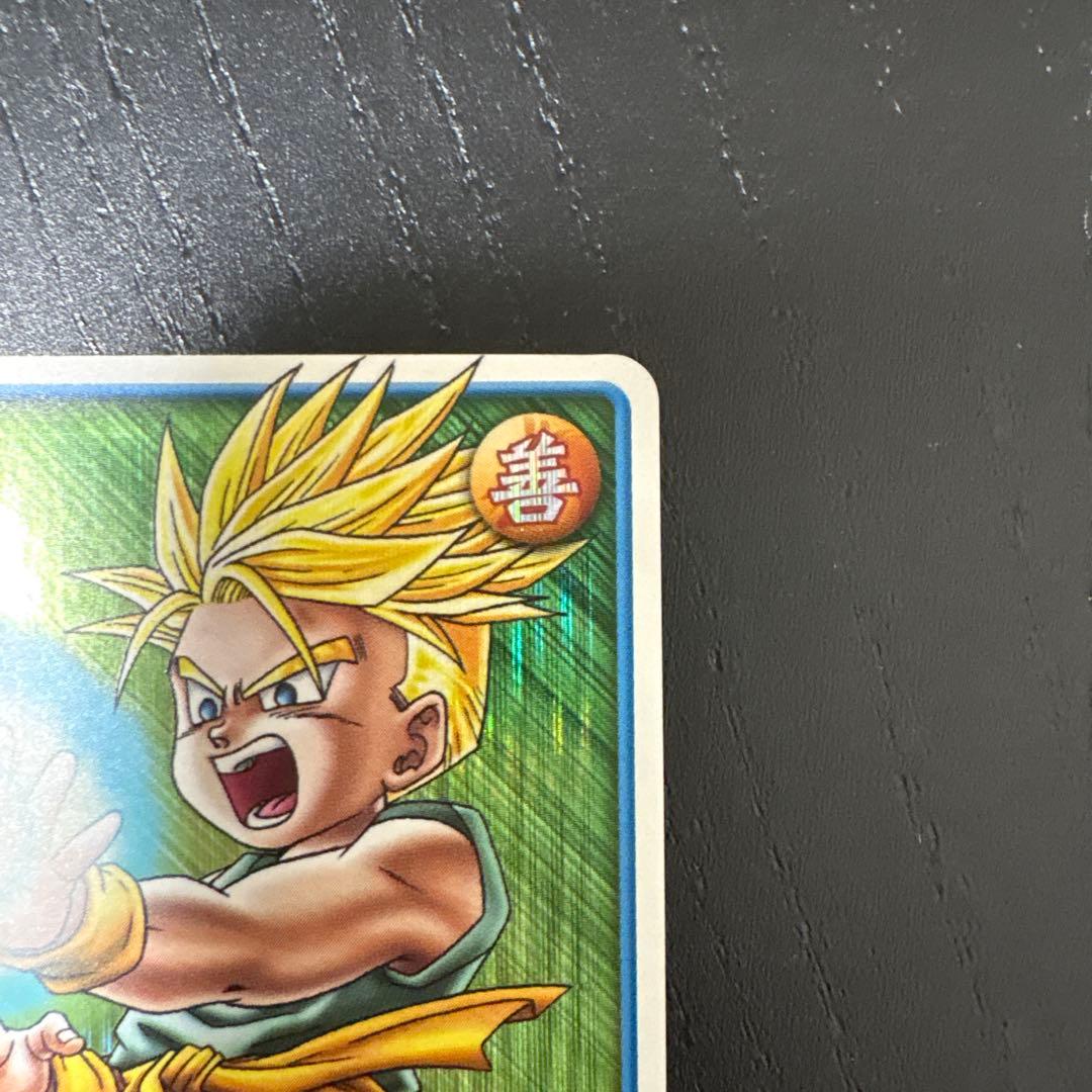 ドラゴンボールデータカードダス　トランクス　少年期