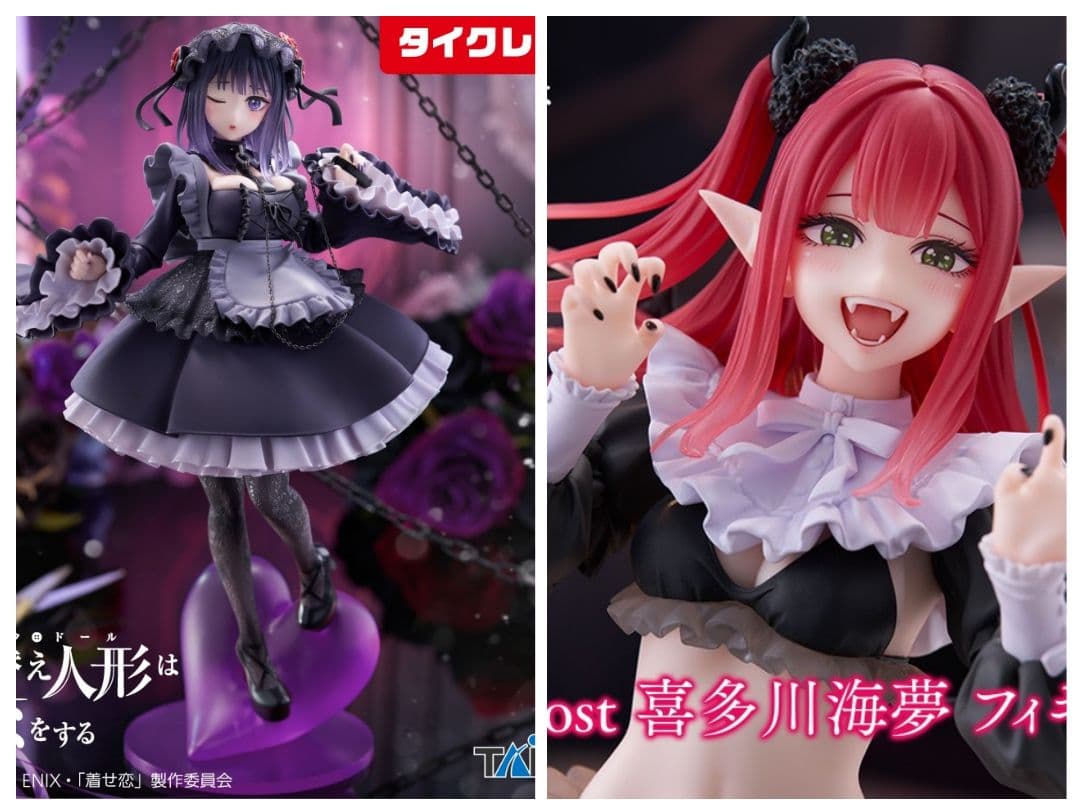 タイクレ限定】着せ恋 フィギュア T-most 喜多川海夢 黒江雫 リズ