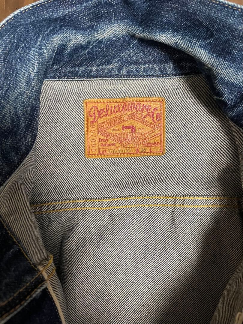 デラックスウェア1st　076-401XX