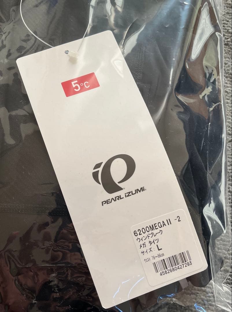 新品　パールイズミ ウィンドブレーク　メガタイツ　Lサイズ