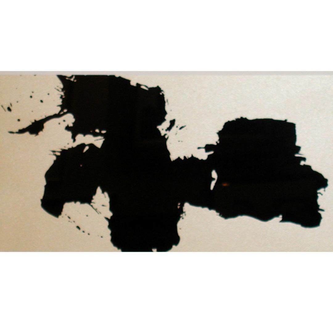 ☆馬場 怜☆「不二」シルクスクリーン ed 25/100 全紙サイズ 未使用