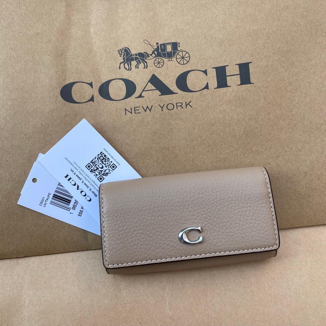 キーホルダー　キーケース　キーリング