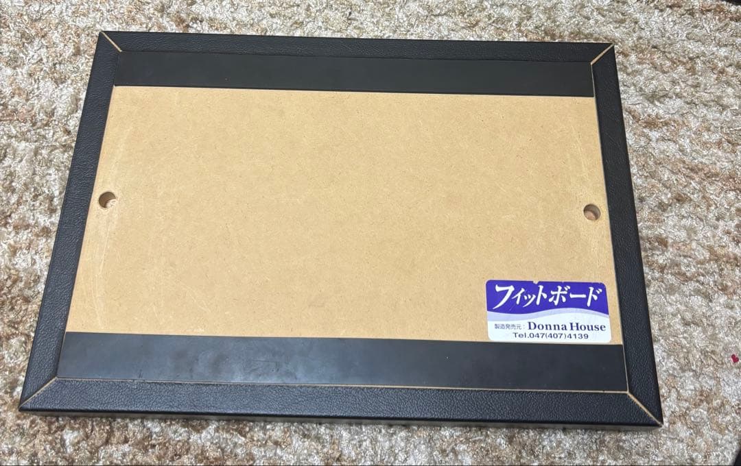 ピアノ　補助台　足台　ドンナハウス　上ボード1枚　下ボード4枚セット