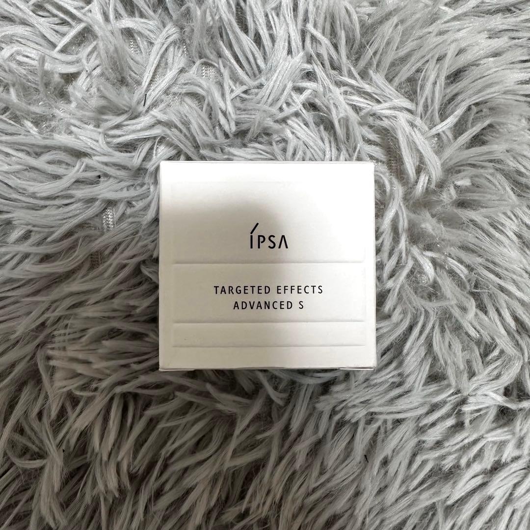 IPSA ターゲットエフェクトアドバンストS