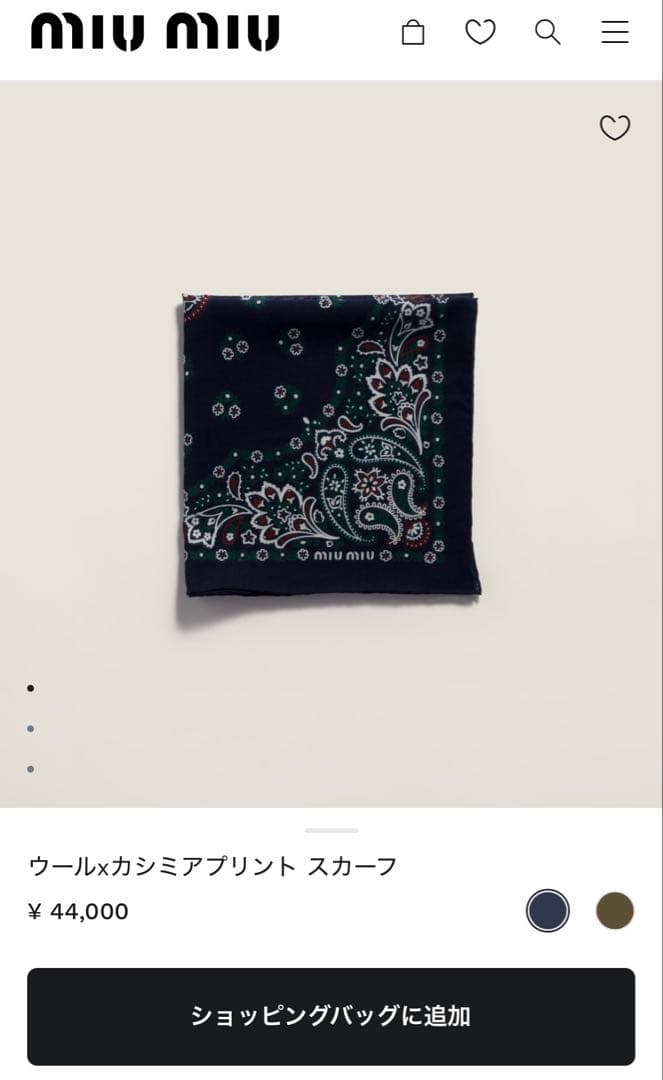 L'Appartement ヒマラヤンカシミヤのバンダナ