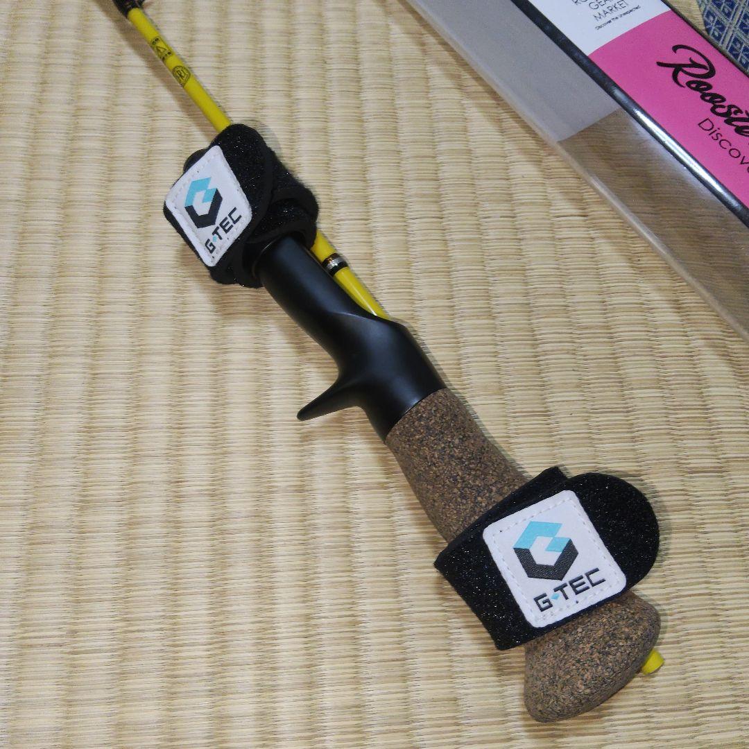 RGM SPEC.T/135B トラウトロッド