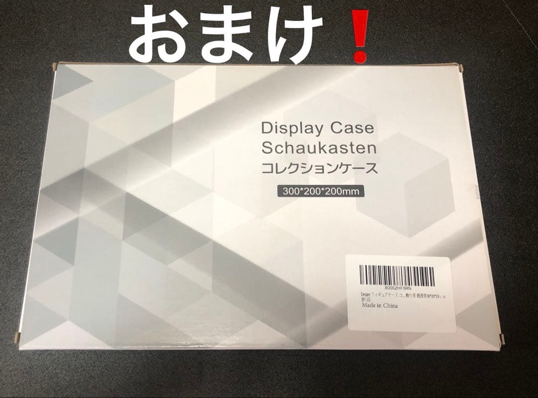 【大谷翔平】2023年WBC 侍ジャパン ミニ・ボブルヘッド8体 123個限定！