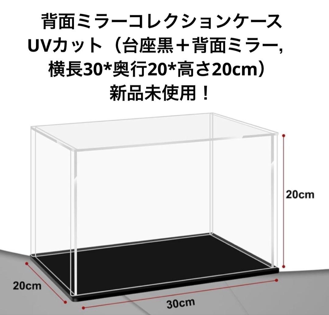 【大谷翔平】2023年WBC 侍ジャパン ミニ・ボブルヘッド8体 123個限定！
