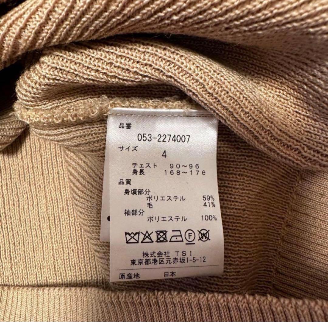 ウール混　サイズ4 レオパード柄　長袖ニット　セーター　ハイネック　秋冬　新品