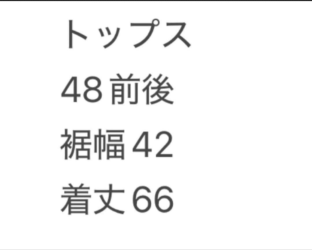 ウール混　サイズ4 レオパード柄　長袖ニット　セーター　ハイネック　秋冬　新品
