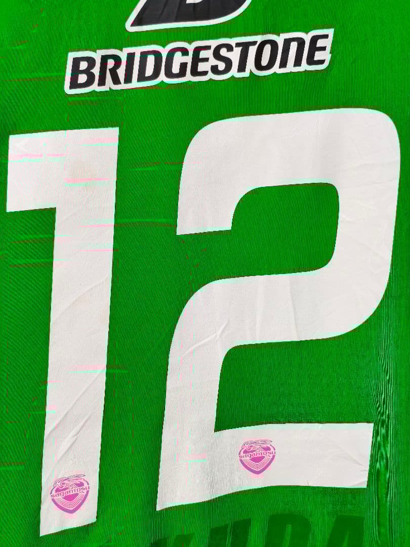 ウェア Sagantosu Goalkeeper Warrior Long sleeve