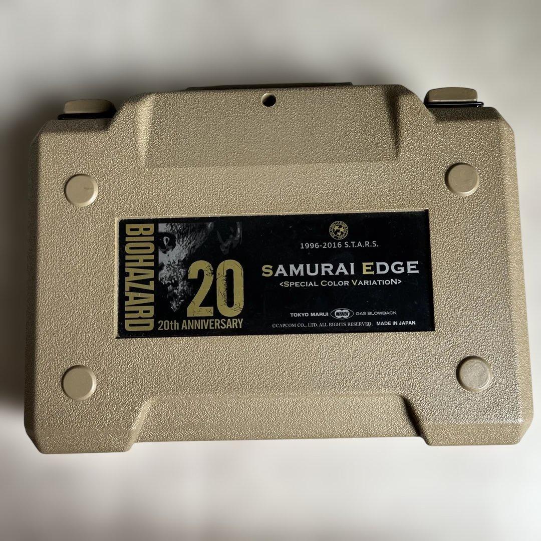 東京マルイ サムライエッジ バイオハザード20周年記念 - メルカリ