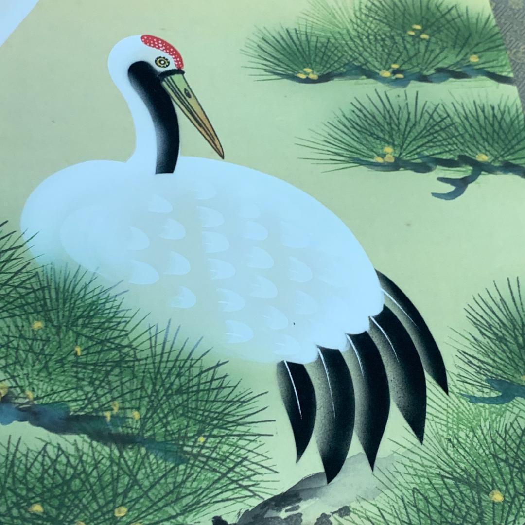 掛軸 玉峰 松上双鶴図 共箱付き 松上鶴之図 風景画 日本美術 慶祝