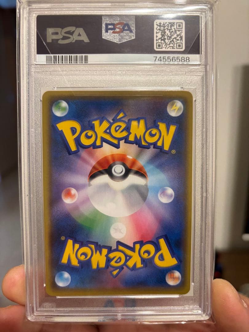 ひかるコイキング プロモカードパック 25th ANNIVERSARY edi… - メルカリ