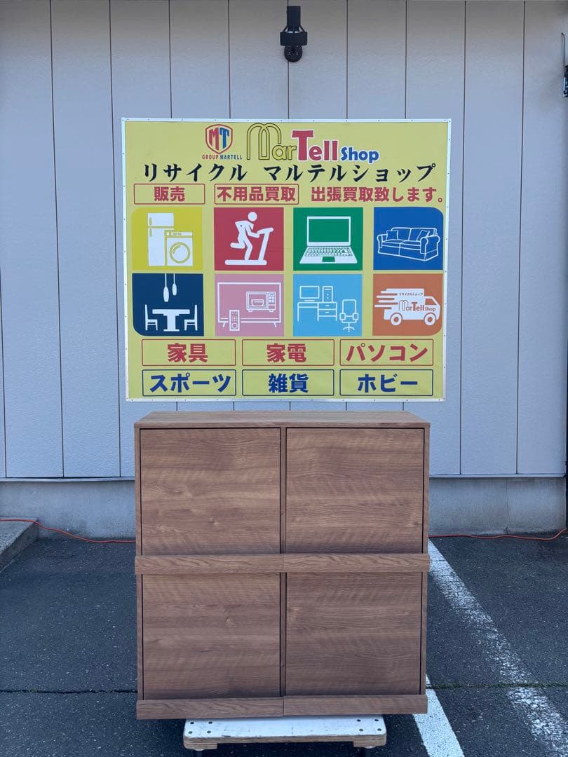 ロウヤ LOWYA 扉付き ディスプレイラック ネスログ A 90