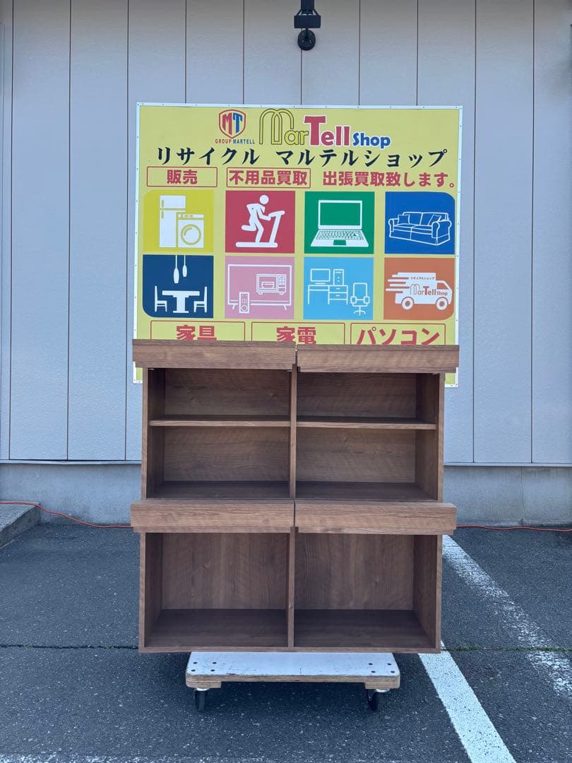 ロウヤ LOWYA 扉付き ディスプレイラック ネスログ A 90