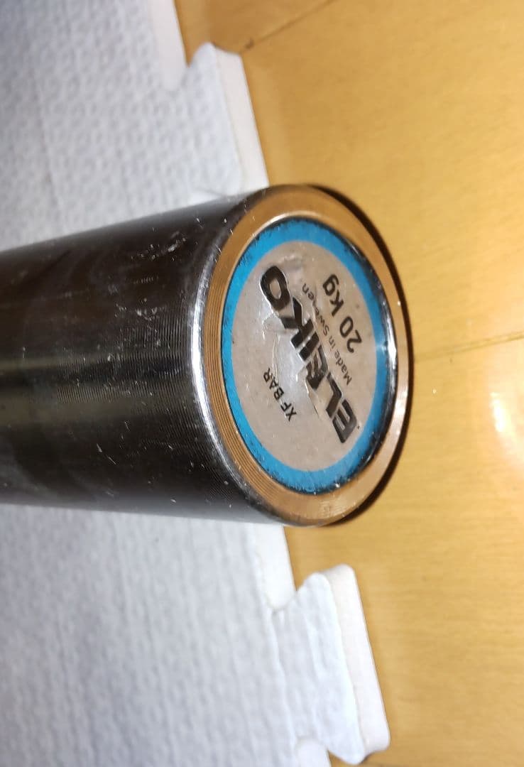 ウエイトトレーニング ELEIKO XF 220