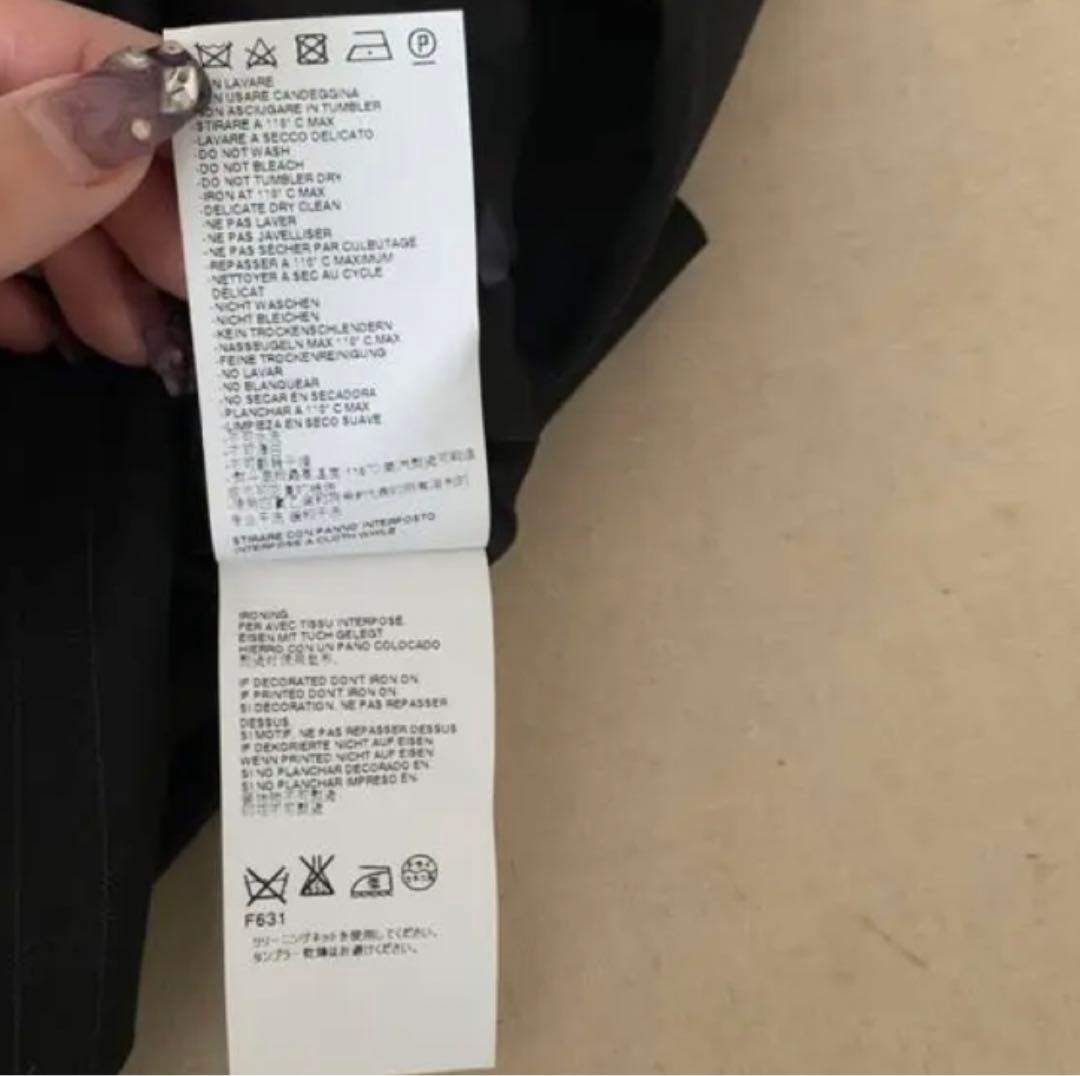 値下げ　マルジェラ　ワンピース