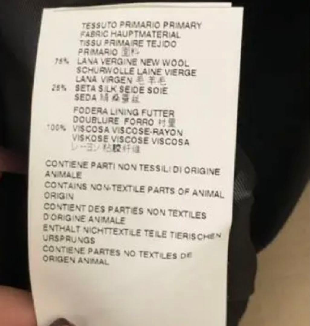 値下げ　マルジェラ　ワンピース