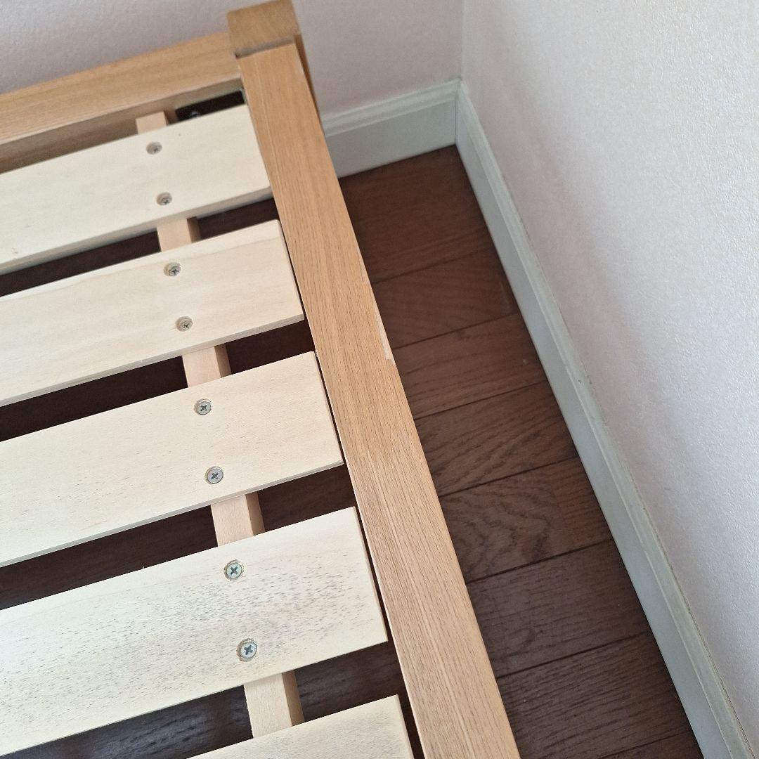 無印良品　木製すのこベッド 　２台あり