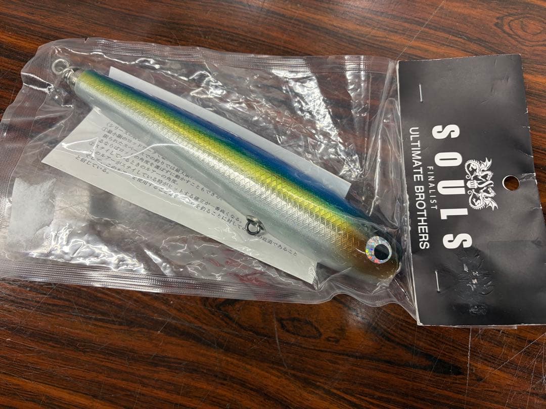 ソウルズ　モグラッパースリム　190-90g