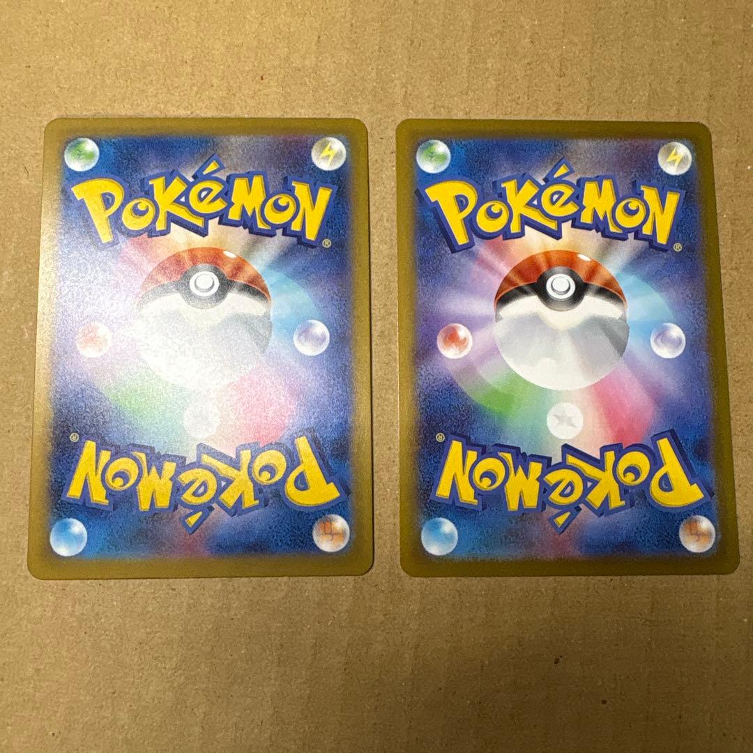 ピカチュウ マクドナルド 10枚 セット まとめ売りハッピーセット プロモカード