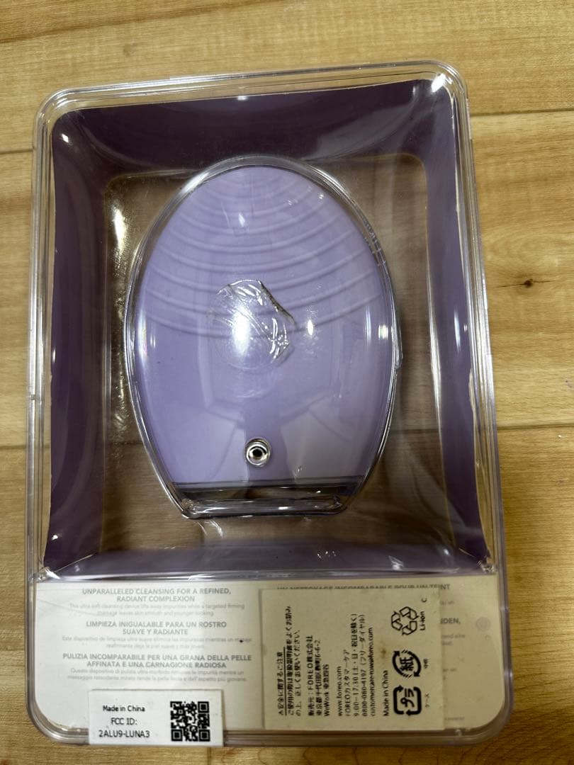 FOREO luna 3 フォレオ敏感肌用