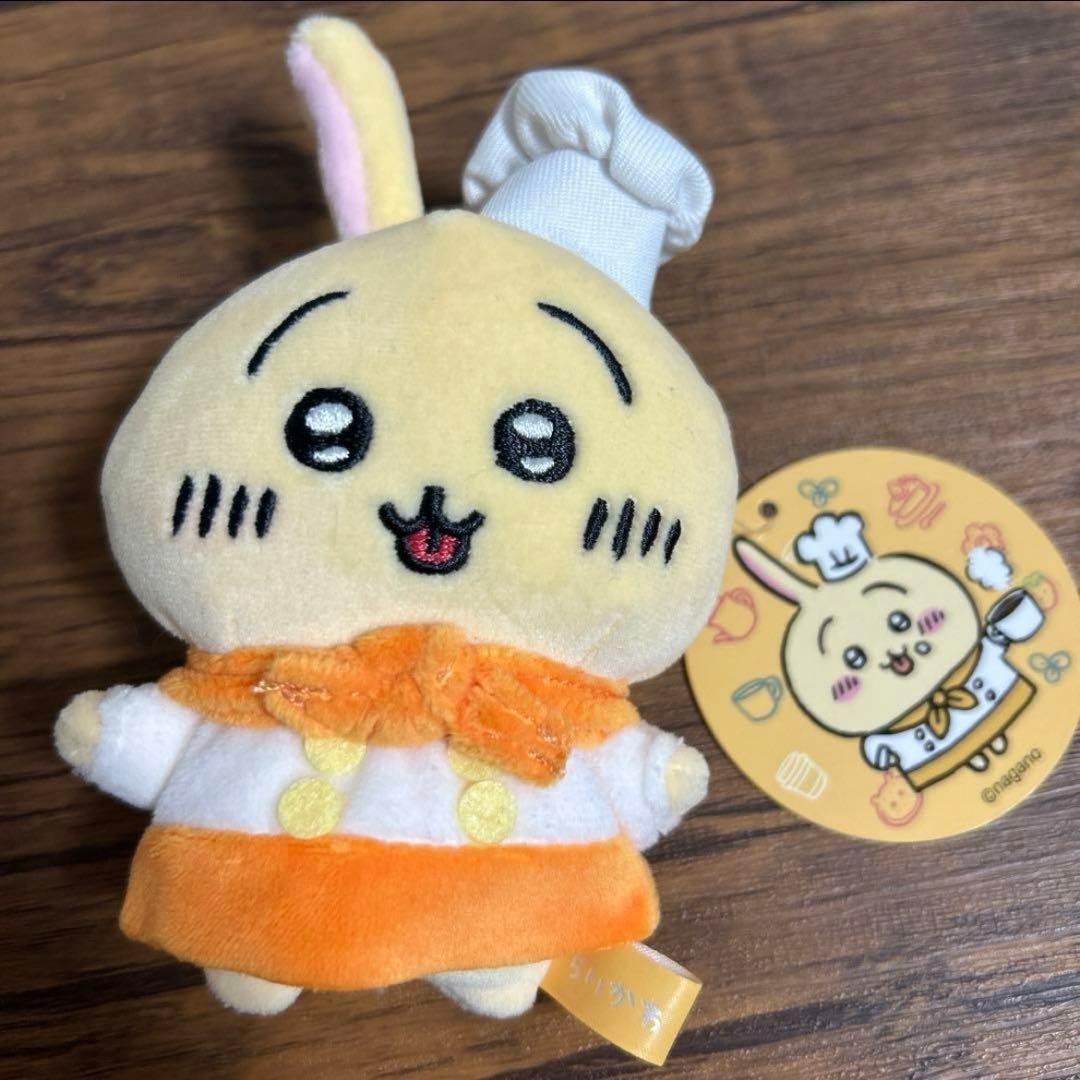 ちいかわカフェのコックさんマスコットうさぎ