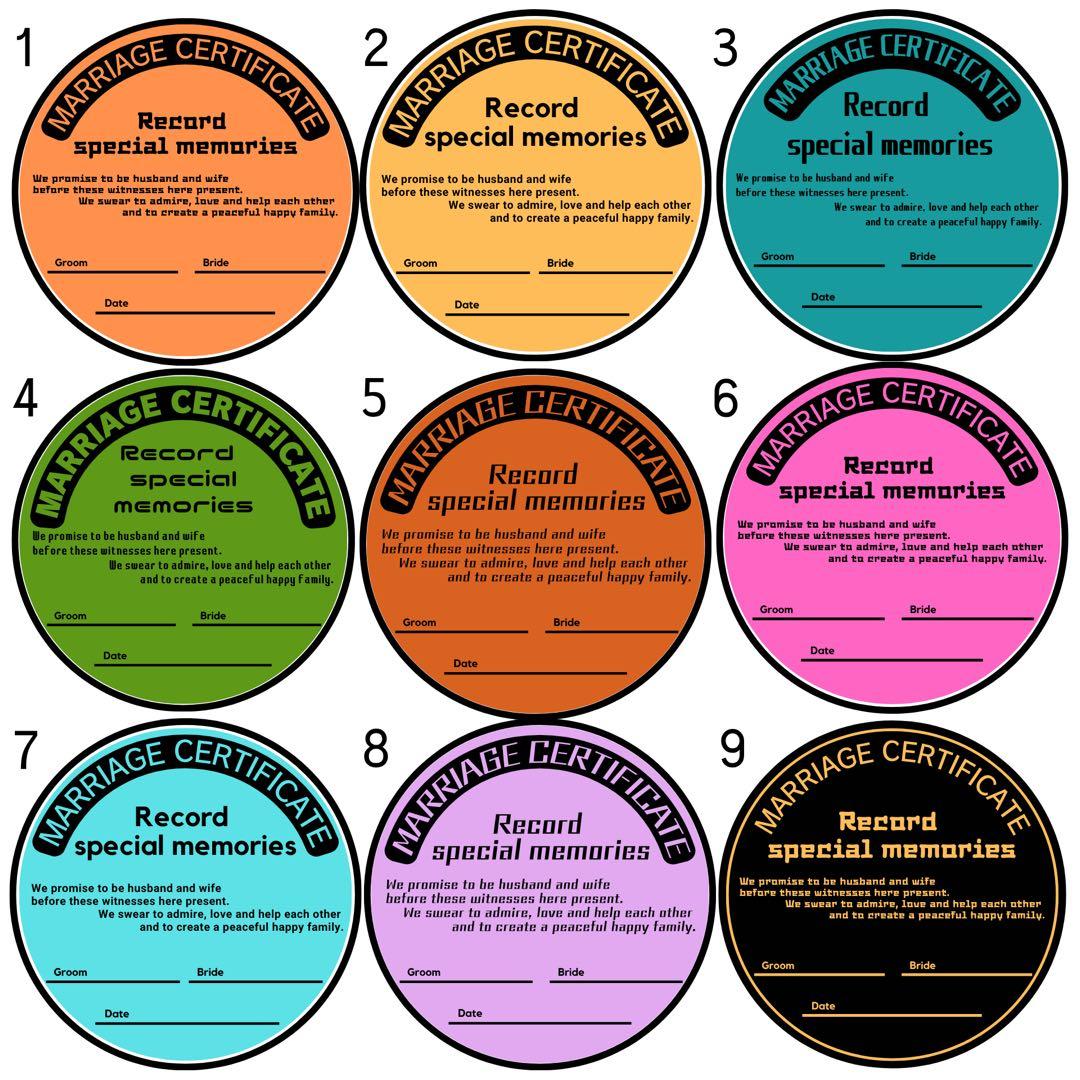 なーさん様　レコード結婚証明書