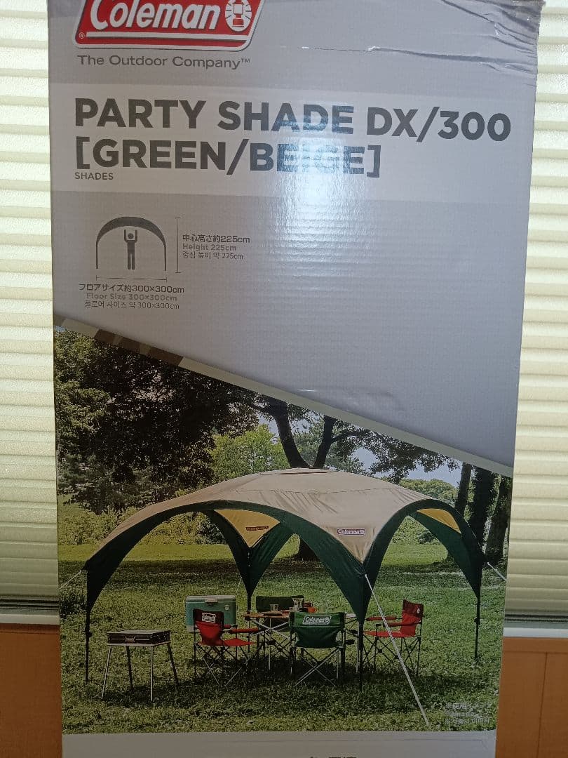 【Coleman】パーティーシェードDX/300 新品未使用