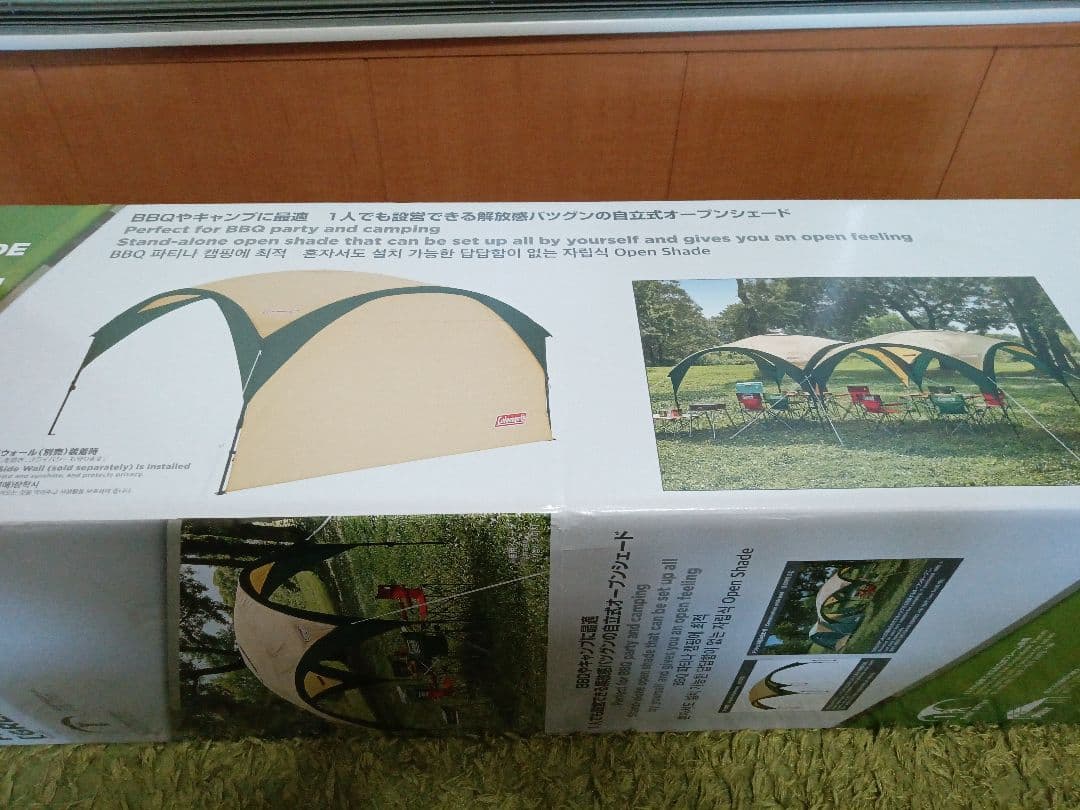 【Coleman】パーティーシェードDX/300 新品未使用