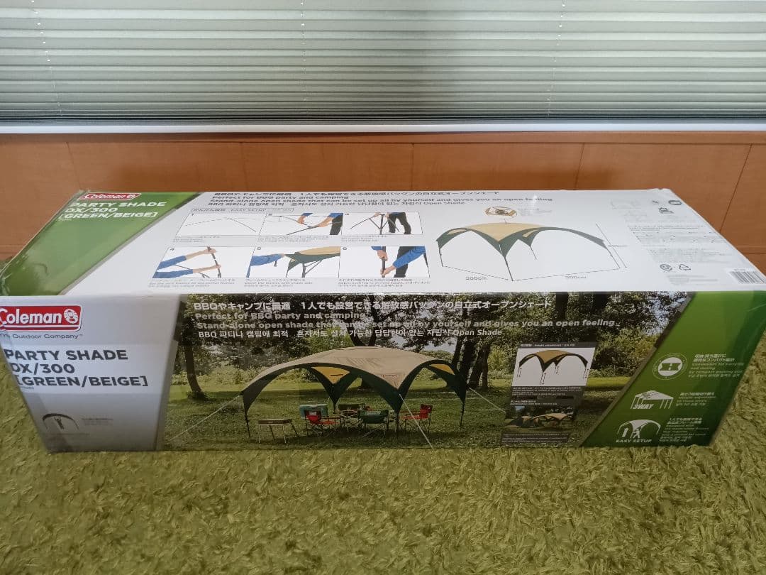 【Coleman】パーティーシェードDX/300 新品未使用