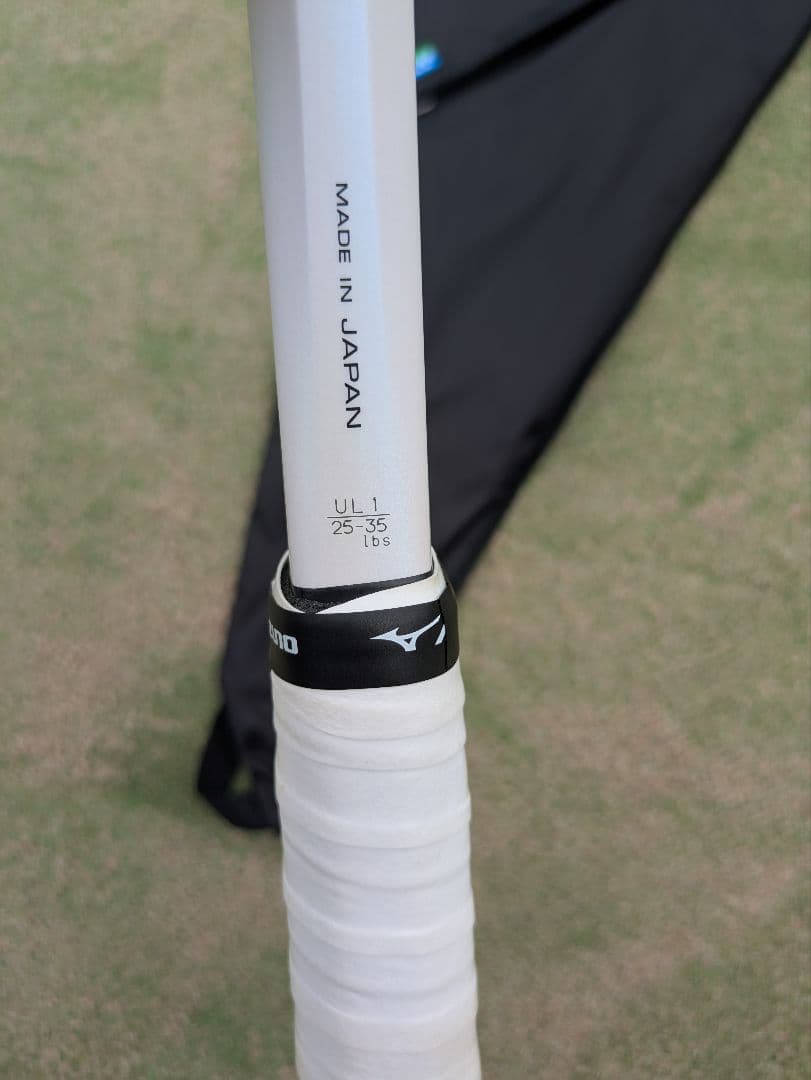 【傷なし・新色】ジオブレイク80V