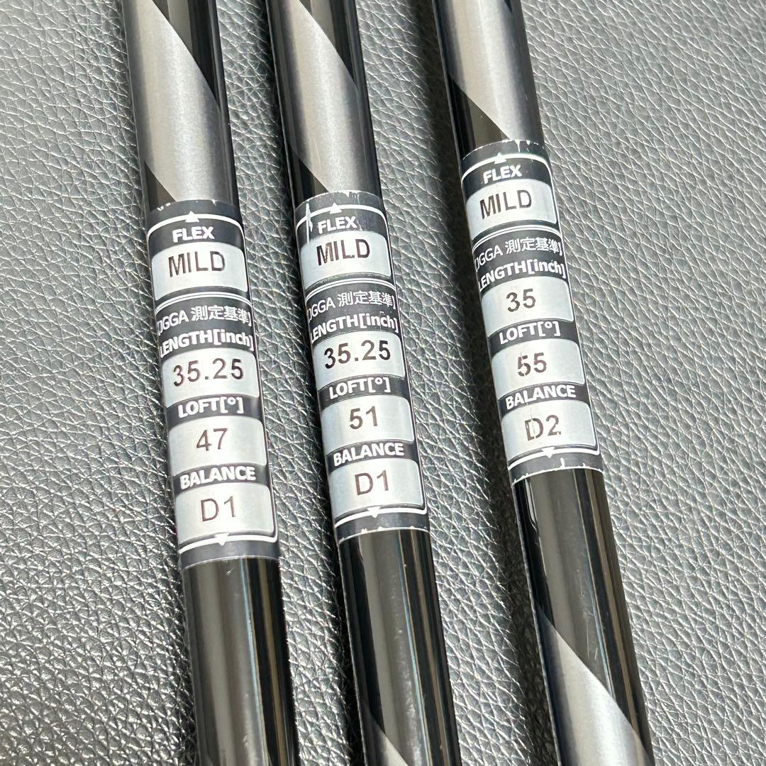 キャスコ ドルフィン DW-993P ブラック プレミアム MCI 3本セット