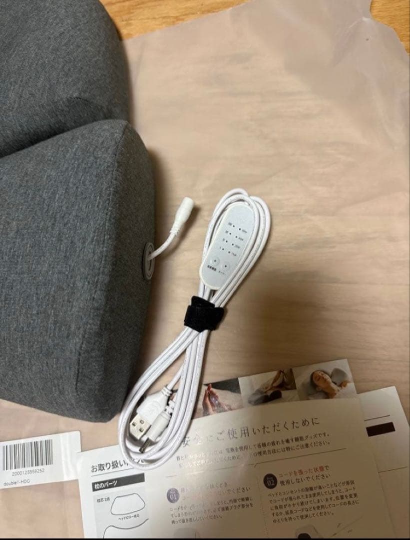 【美品・正規品】首と肩がホッとする枕　ホットピロー　カルクス　サバキュー