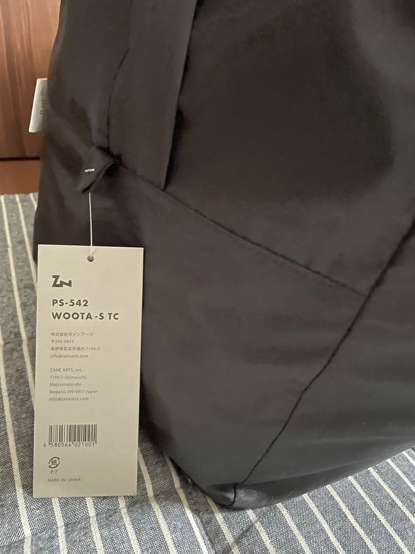 【美品】ゼインアーツ ウータS WOOTA-S TC