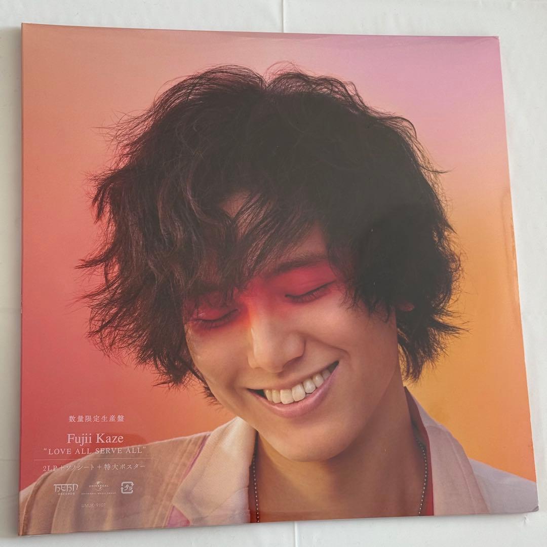 藤井風LOVE ALL SERVE ALL 限定盤 レコード - メルカリ