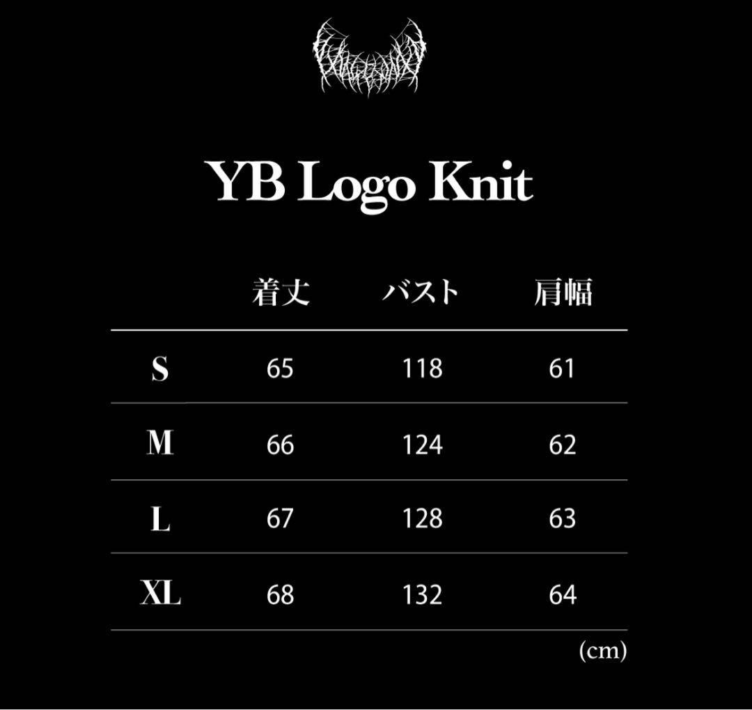 トップス yxngbratz Logo Knit
