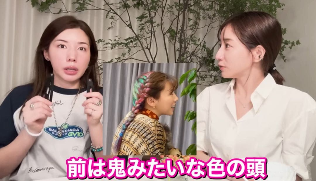 バレンシアガ　ヘアピン