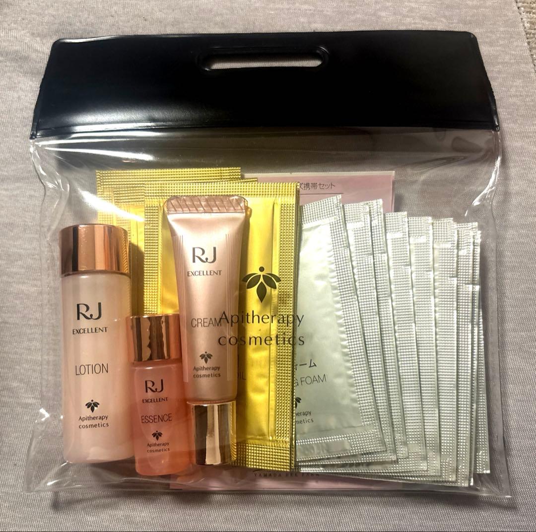 山田養蜂場 RJ エクセレントシリーズ 携帯セット トライアルセット
