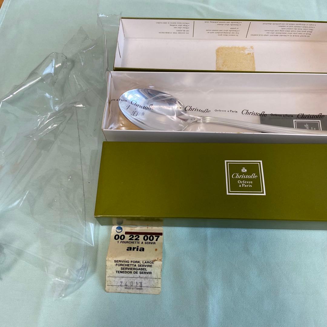 サービングフォーク スプーン christofle クリストフル 新品